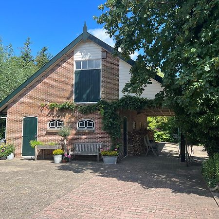B&B Lekkerkerk المظهر الخارجي الصورة